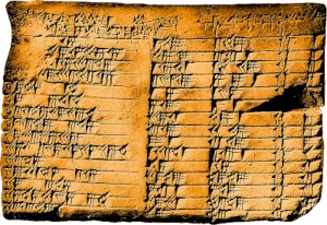 babylon tablet